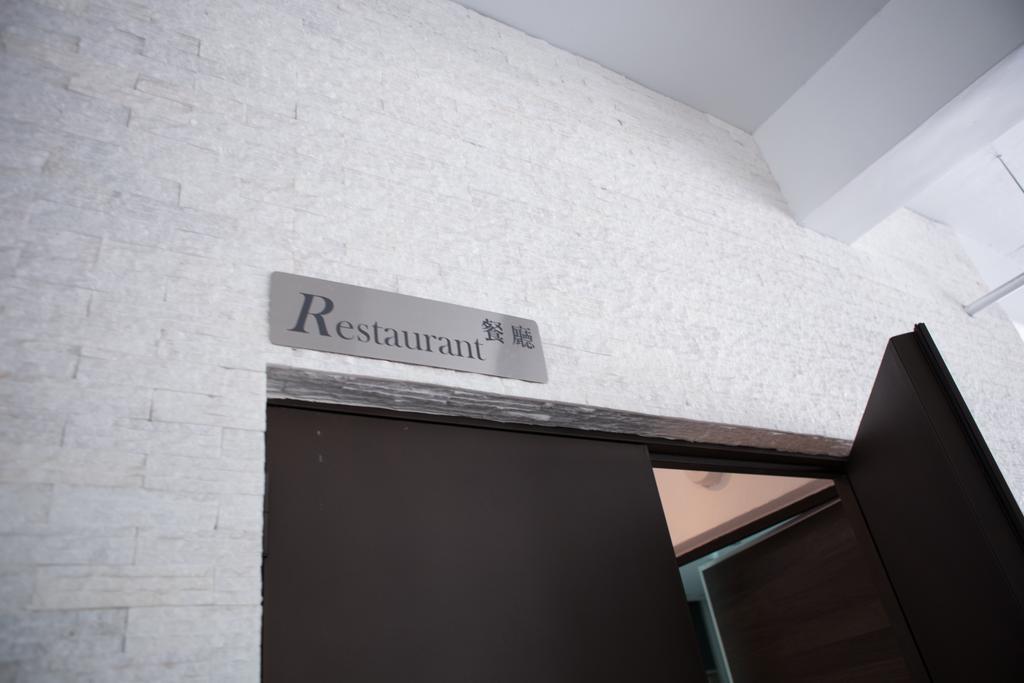 All-Ur Boutique Motel - Hualian Branch Ji'an Luaran gambar